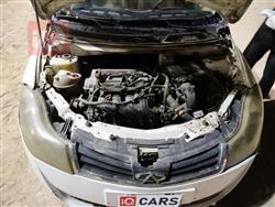 Chery Fulwin 2